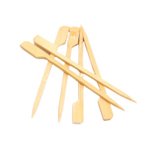 Bâtonnets jetables de brochette de bambou à pagaie de 7,5 pouces